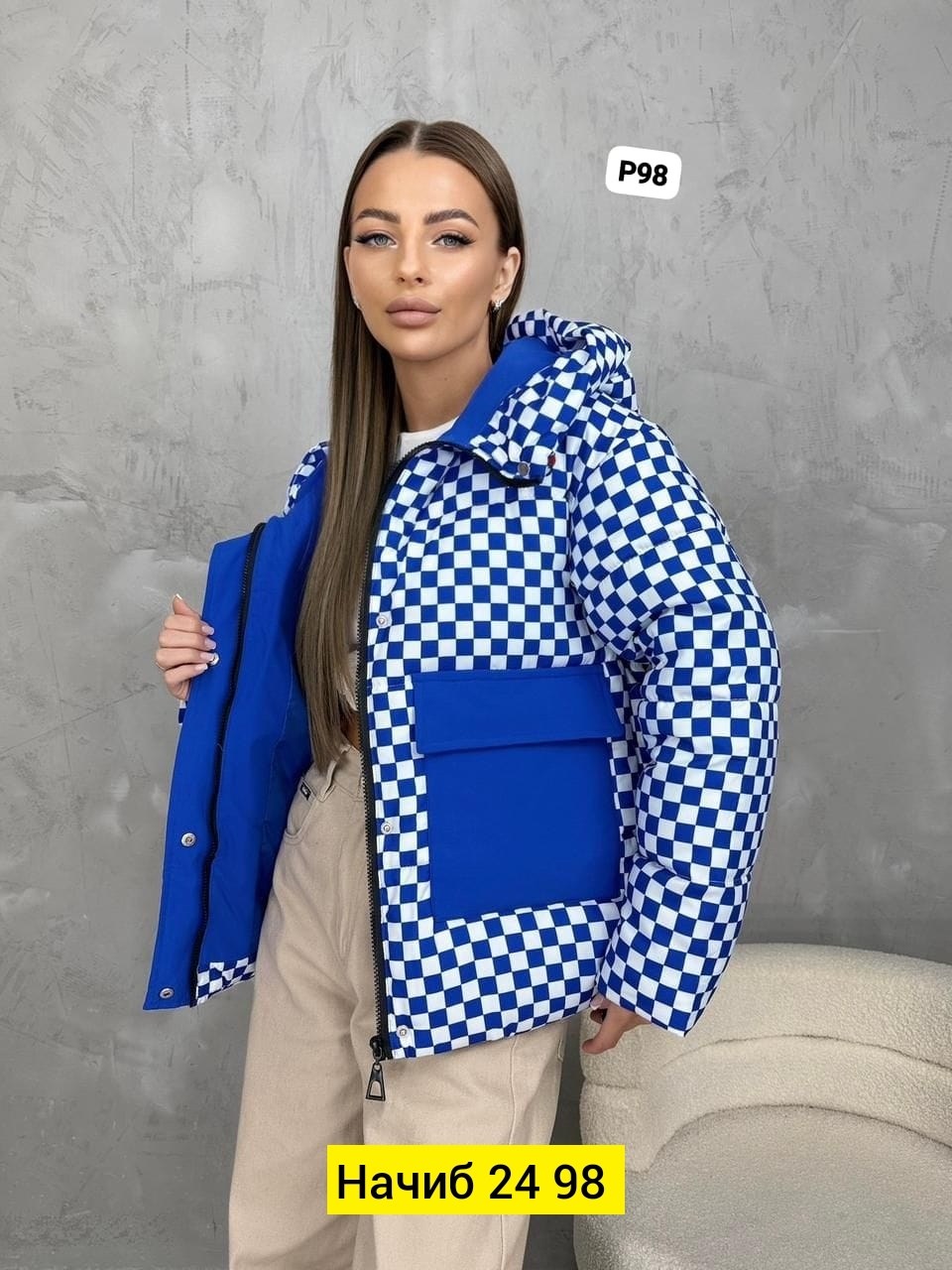 куртка женская, куртки, куртки женские,куртка,куртка синтепон