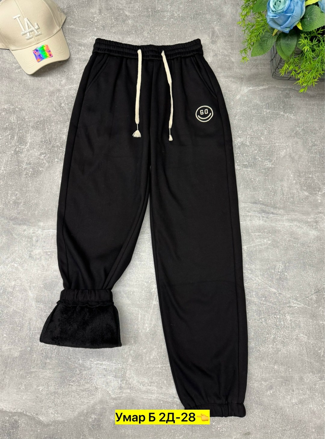 спортивные брюки,спортивные брюки теплые,штаны теплые,брюки штаны,штаны с начесом