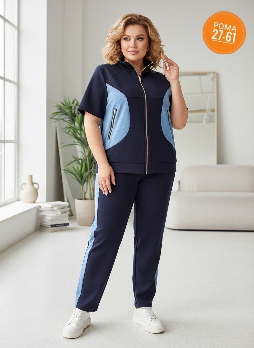 женский спортивный костюм больших размеров,cпортивный костюм больших размеров,костюмы спортивные,женский спортивный костюм,спортивные костюмы женские модные