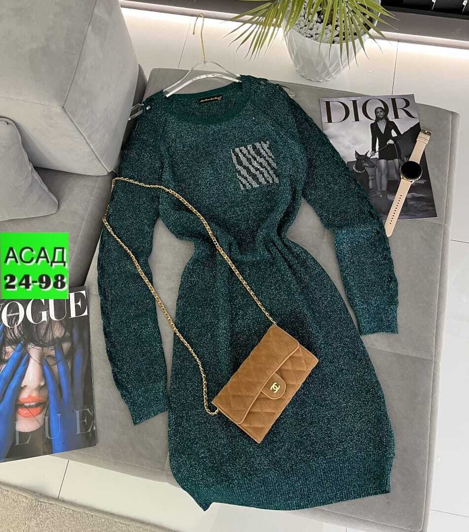 платье свитер вязаное,платье вязаное теплое,платье женское вязаное,вязаное платье,платье женское вязаное теплое