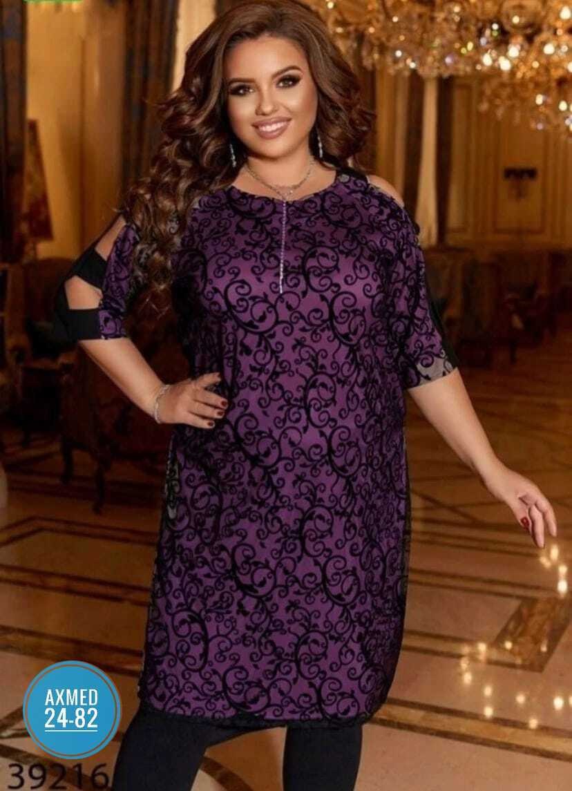 платье с гипюром,нарядное платье,кружевное платье,костюм брючный праздничный,одежда для женщин