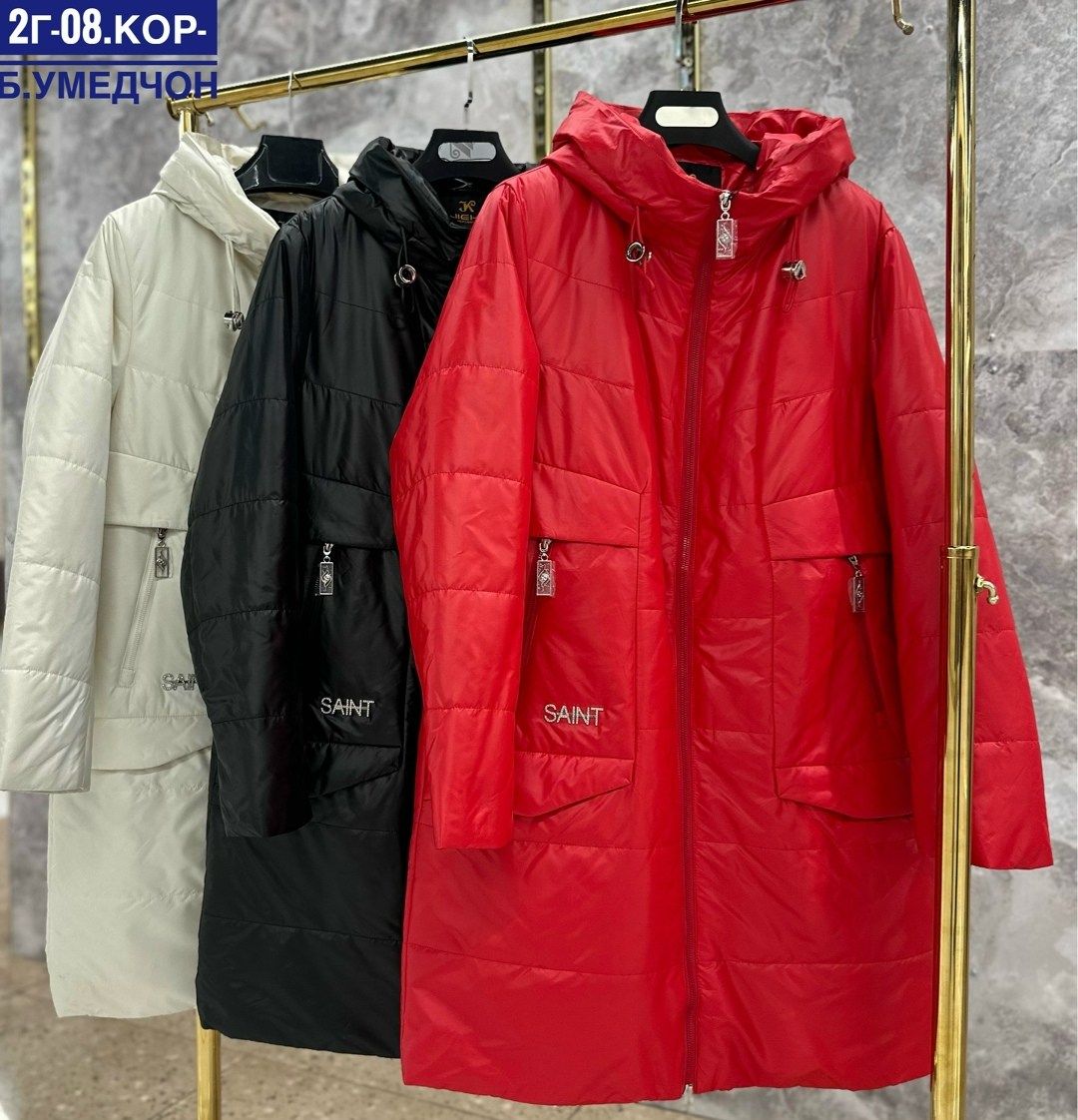 куртка демисезонная женская,куртка,удлиненная куртка,женская куртка,куртка женская зимняя