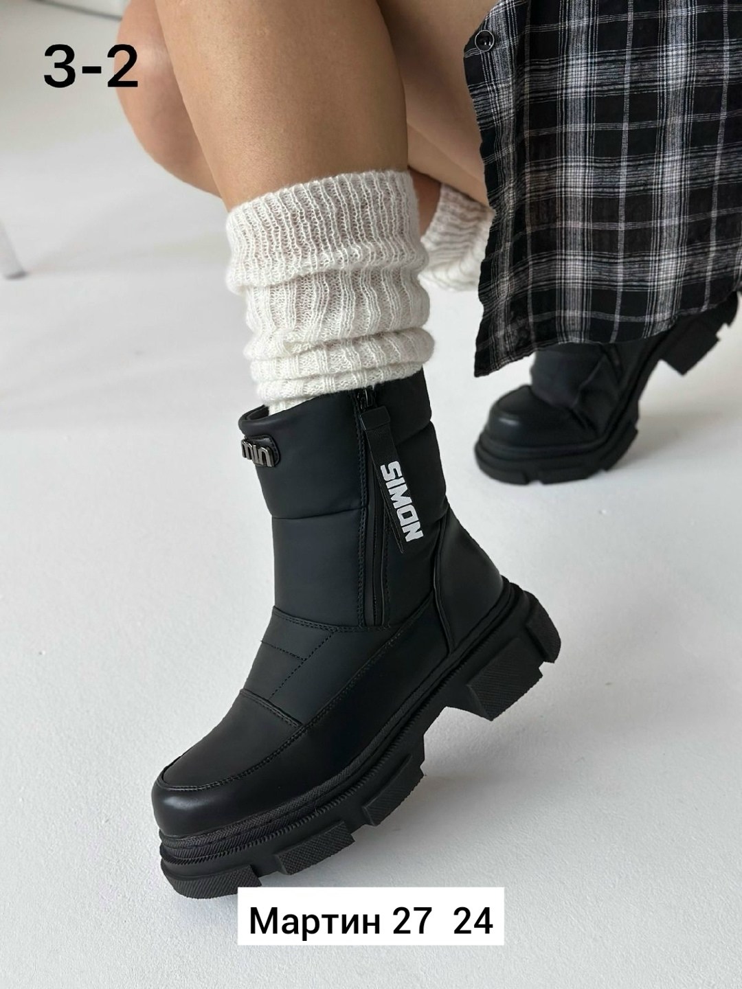 ,дутики женские, женская зимняя,сапожки, женская