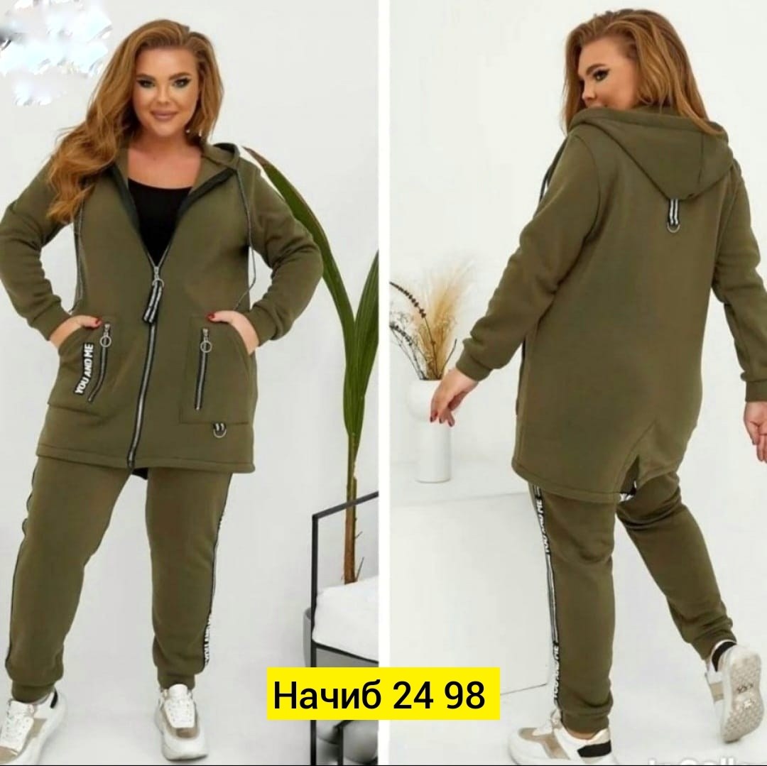 женские спортивные костюмы больших размеров,спортивные костюмы женские,спортивные костюм,костюм теплый спортивный,женский костюм на флисе