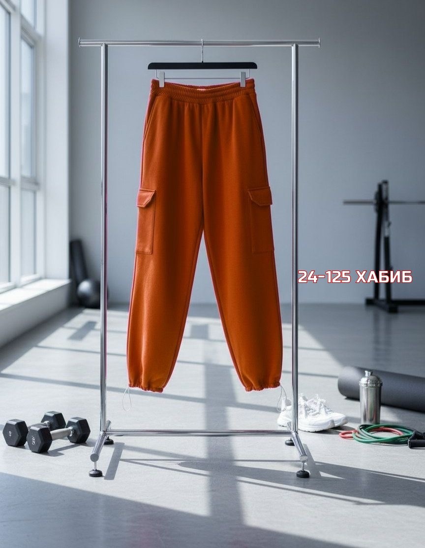 штаны джоггеры,спортивные брюки,брюки джинсы,спортивные брюки женские,брюки женские карго