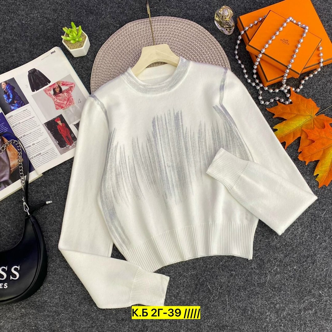 кофта женская,свитер женский кофта,красивая кофта,кофта свитер,свитера женские