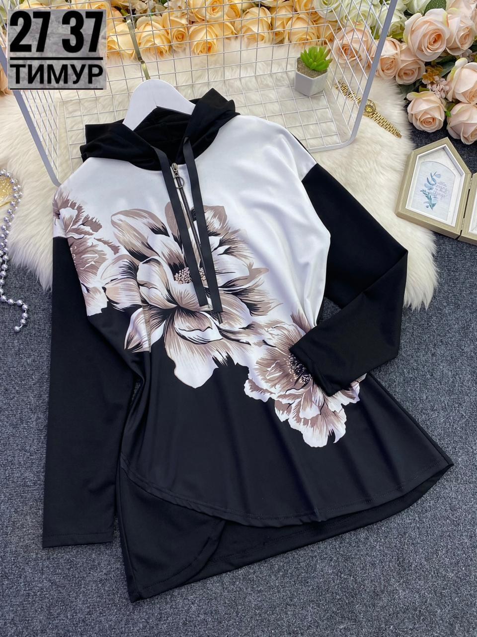 кофта женская,толстовка женская,модная толстовка,толстовка повседневная,одежда для женщин