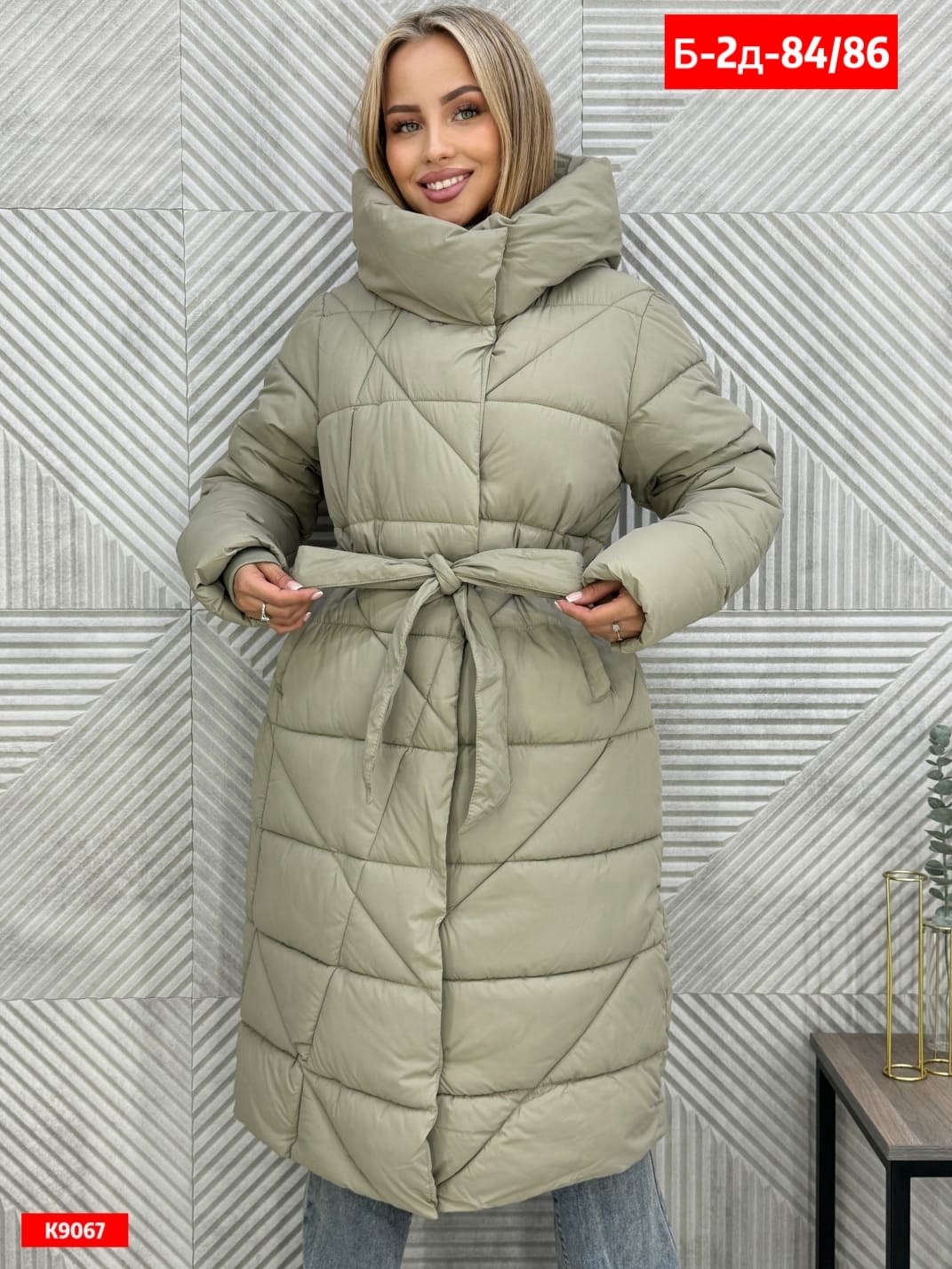 куртка длинная зимняя женская,удлиненный пуховик,куртка женская,женская зимняя куртка,пуховик