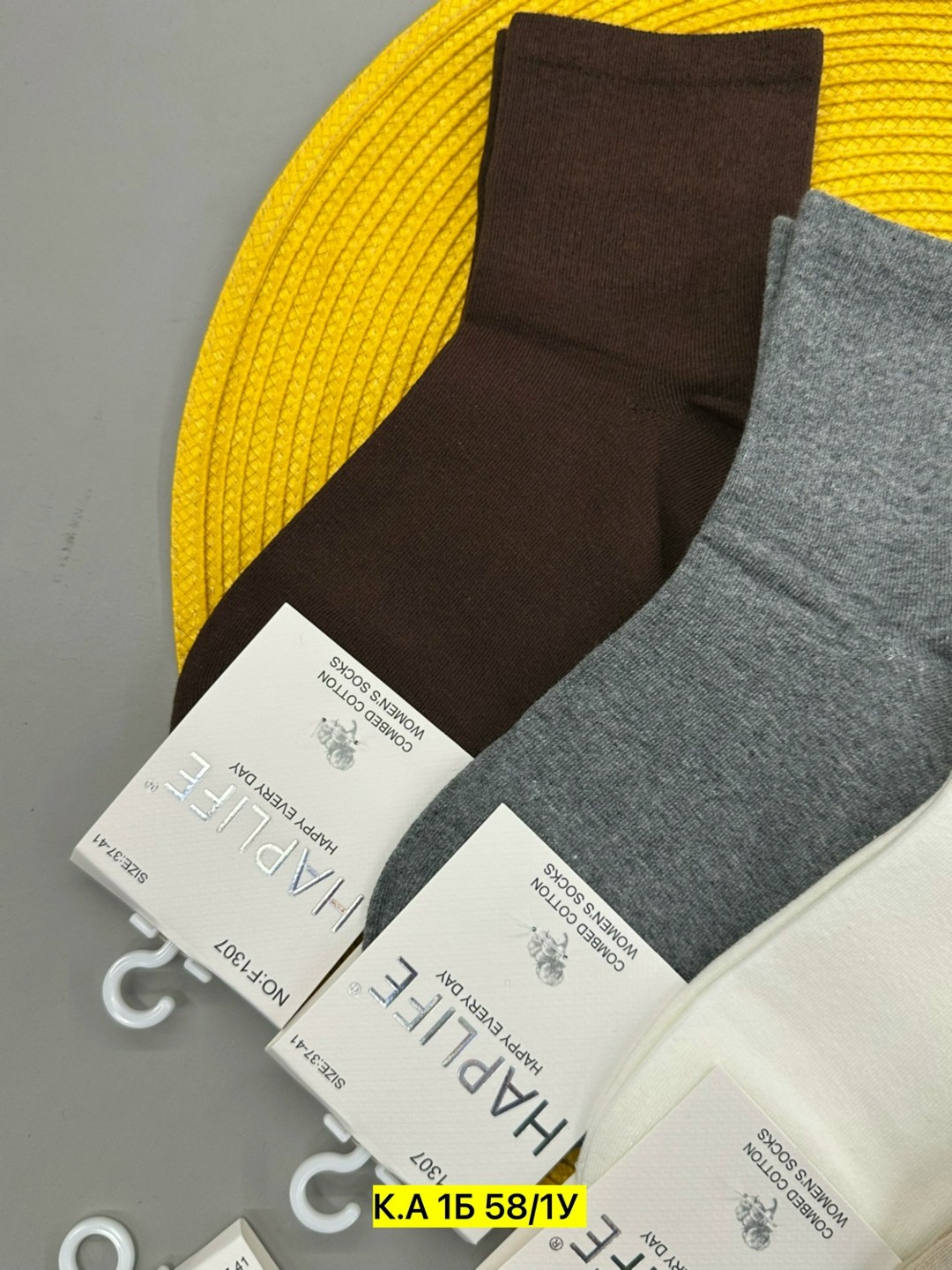 носки женские turkan,женские носки,носки комплект,носки туркан,комплект носки женские