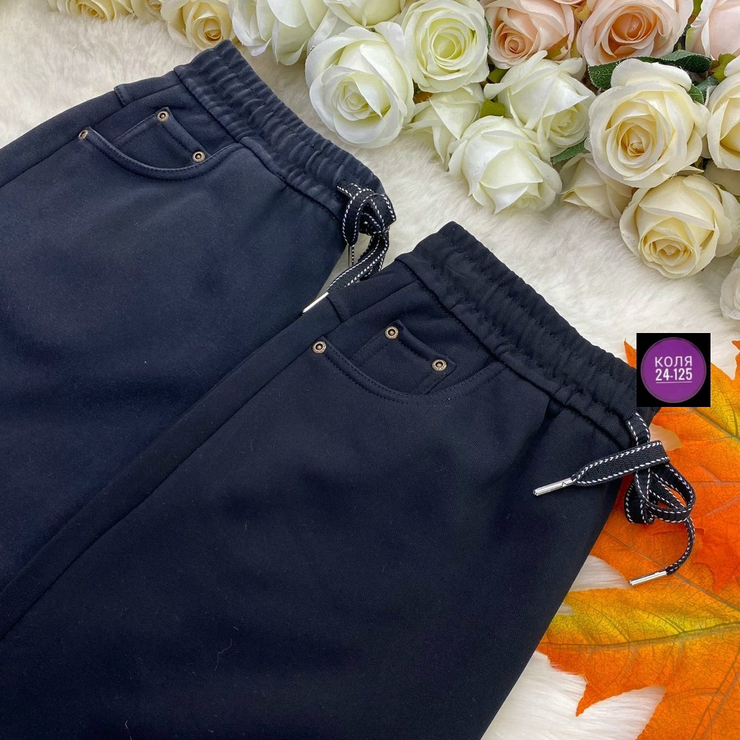 брюки джинсы,джеггинсы брюки,джинсы женские,джинсы джеггинсы,штаны джинсы