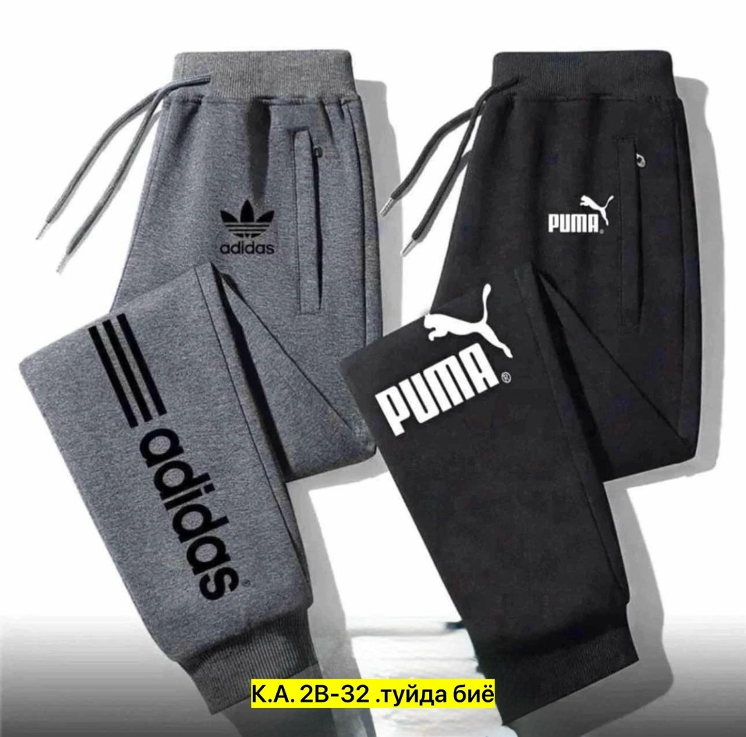 брюки спортивные для мальчик,спортивные брюки спортивные штаны,спортивный брюки,штаны детские,спортивный костюм штаны