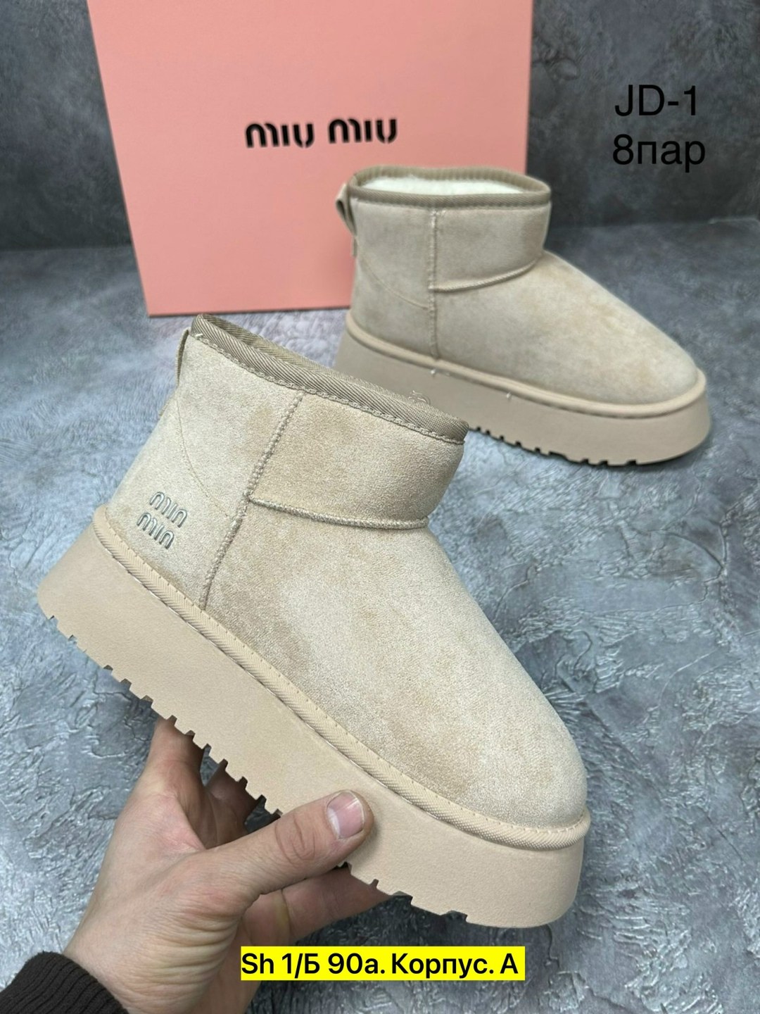 угги женские,угги женские ugg,женские угги зимние,,угги модные