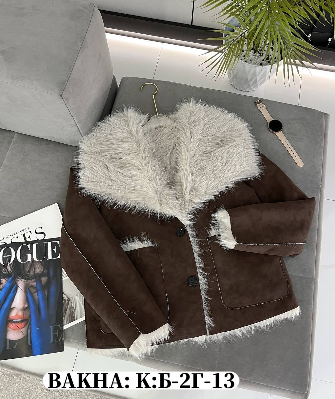 дубленка женская,куртка дубленка женская,дубленка авиатор женская зимняя,авиатор дубленка,куртка дубленка