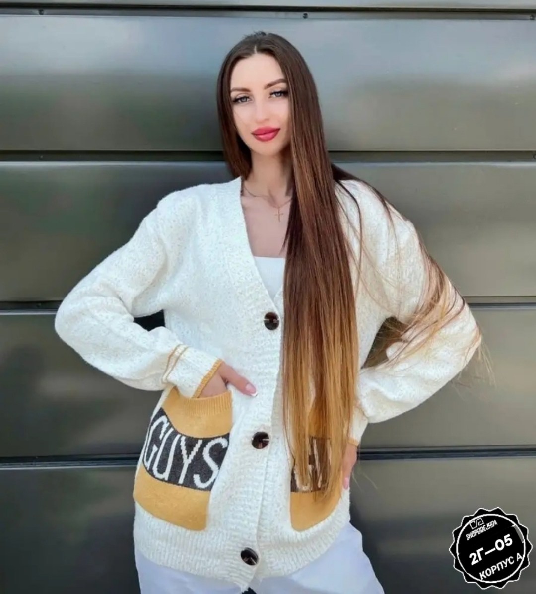 кардиган женский,кофта кардиган,кардиган,кардиган женский вязаный,кардиган вязаный