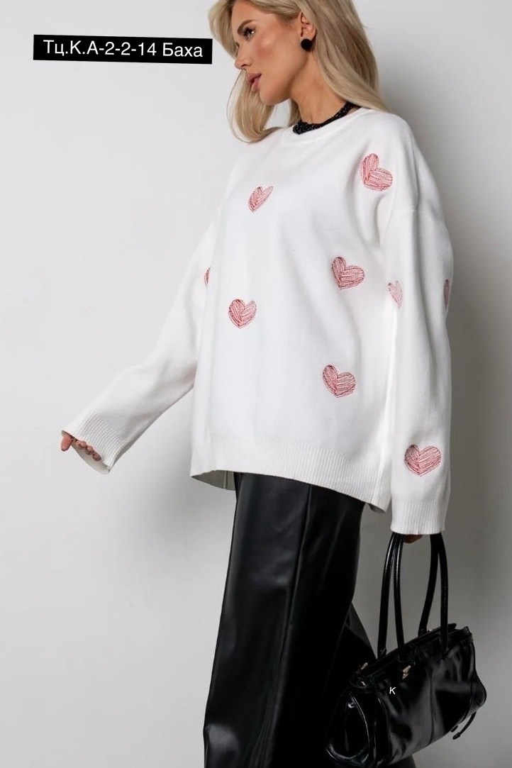 свитер с сердечками,свитер сердце оверсайз,свитер женский оверсайз с сердечками,вязаный свитер с сердечками,свитер оверсайз сердечками