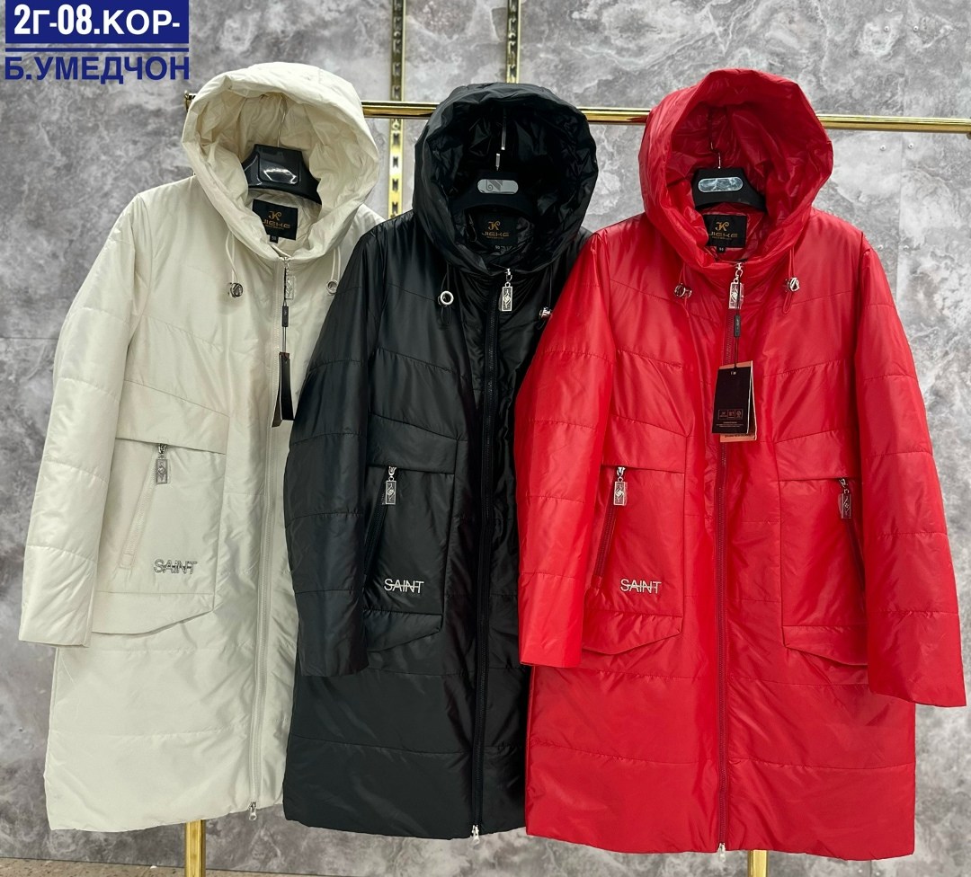 куртка демисезонная женская,куртка,удлиненная куртка,женская куртка,куртка женская зимняя