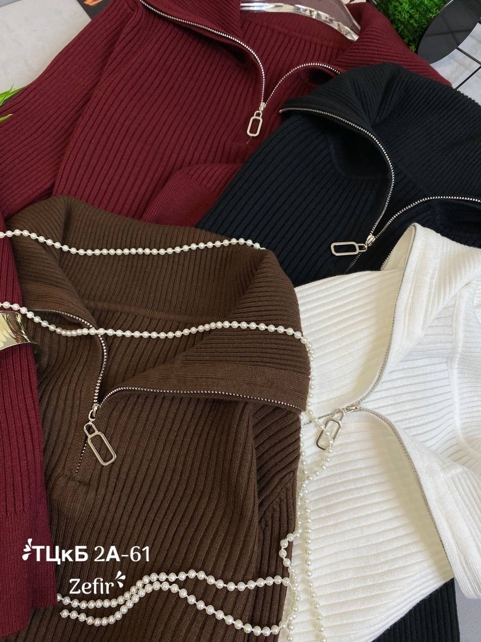 кофта женская,кофта лапша женская,кофта женская свитер,женская кофточка,кардиган кофта