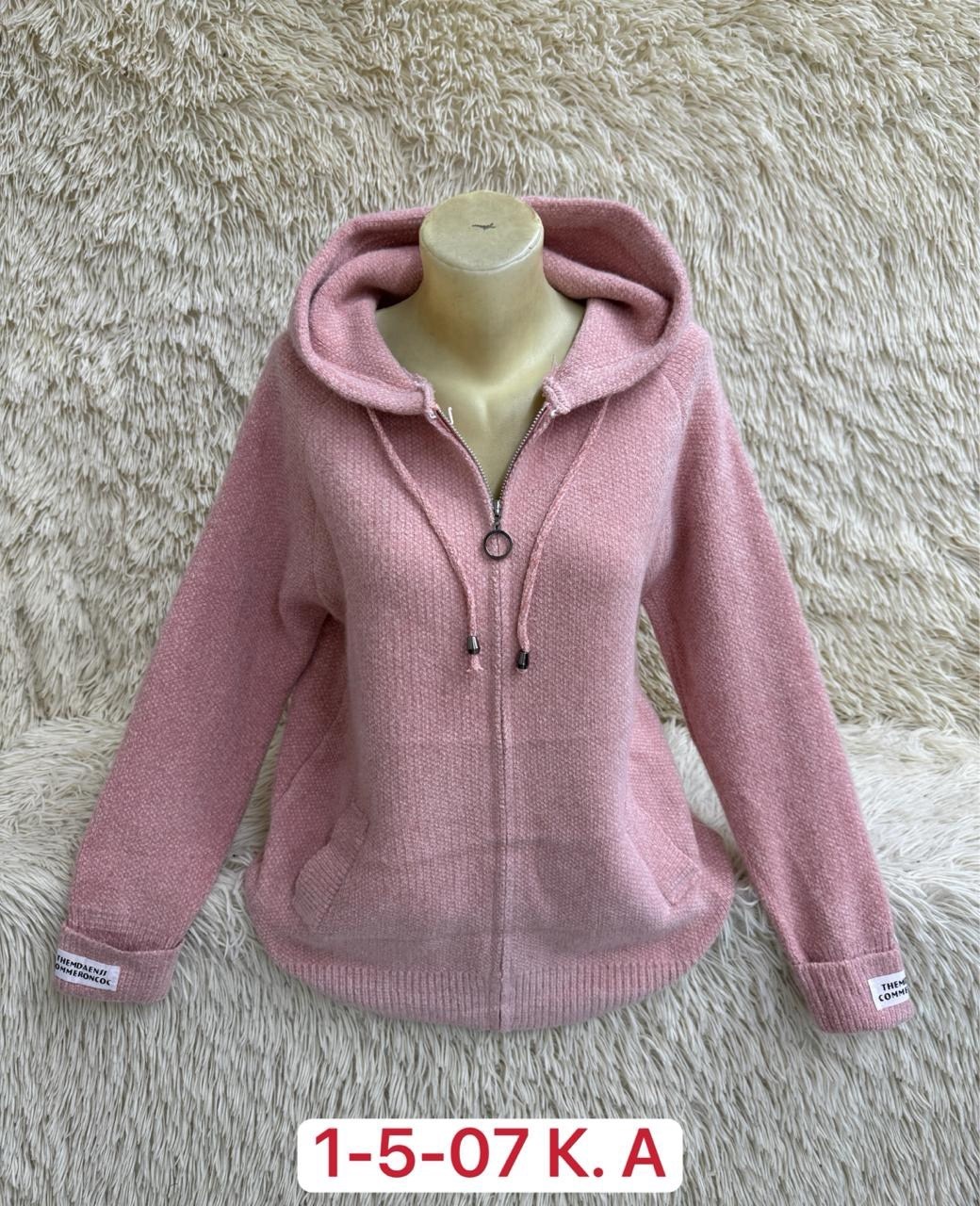 кофта кардиган,женские кофты,кардиган,кофта женская с капюшоном,кардиган хлопок