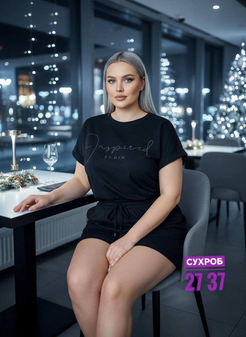 домашние костюмы,спортивные костюм,женские костюмы,футболки женская