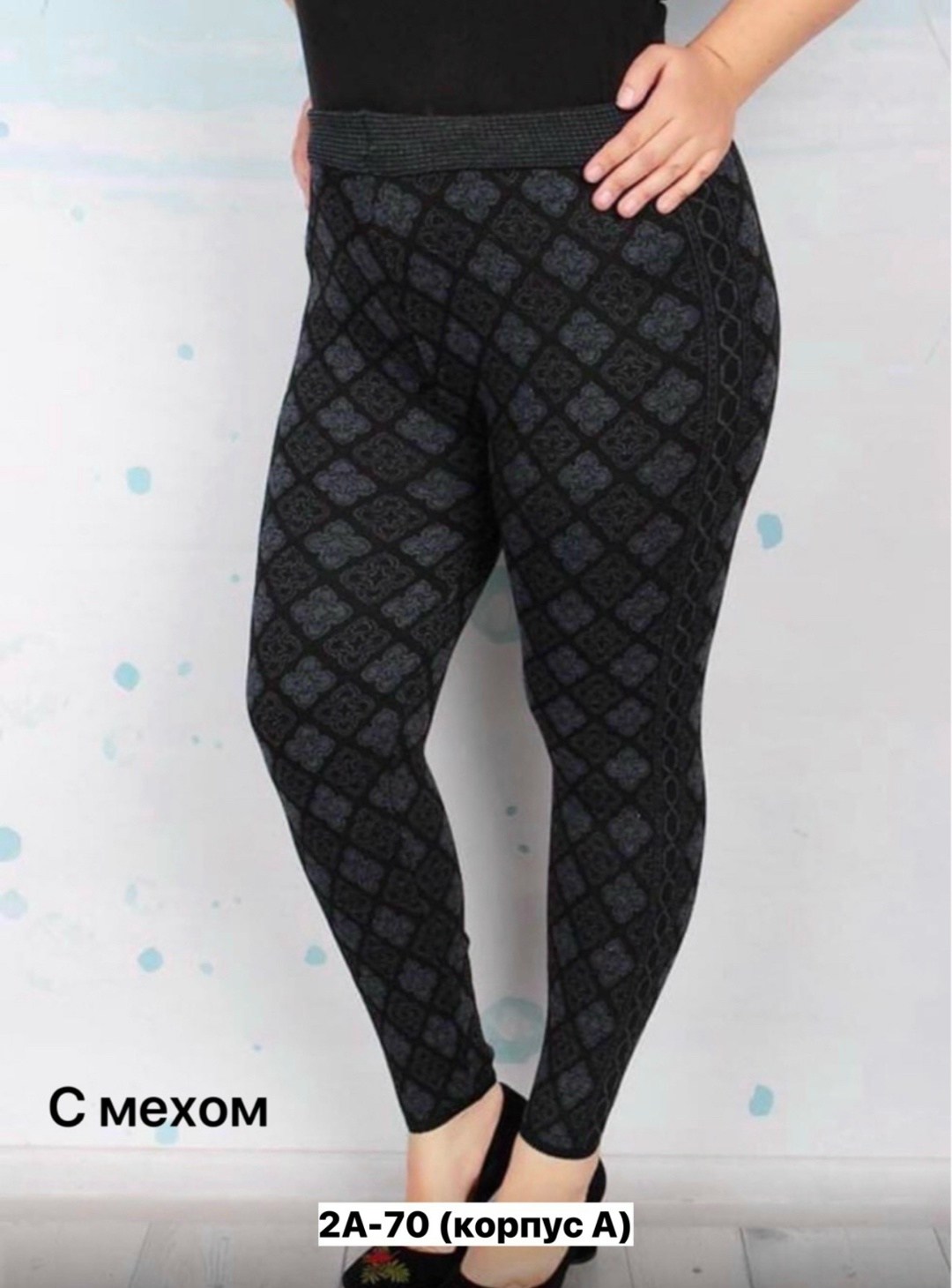 леггинсы женские утепленные на флисе,лосины женские,легинсы женские утепленные,леггинсы женские утепленные,лосины теплые большого размера
