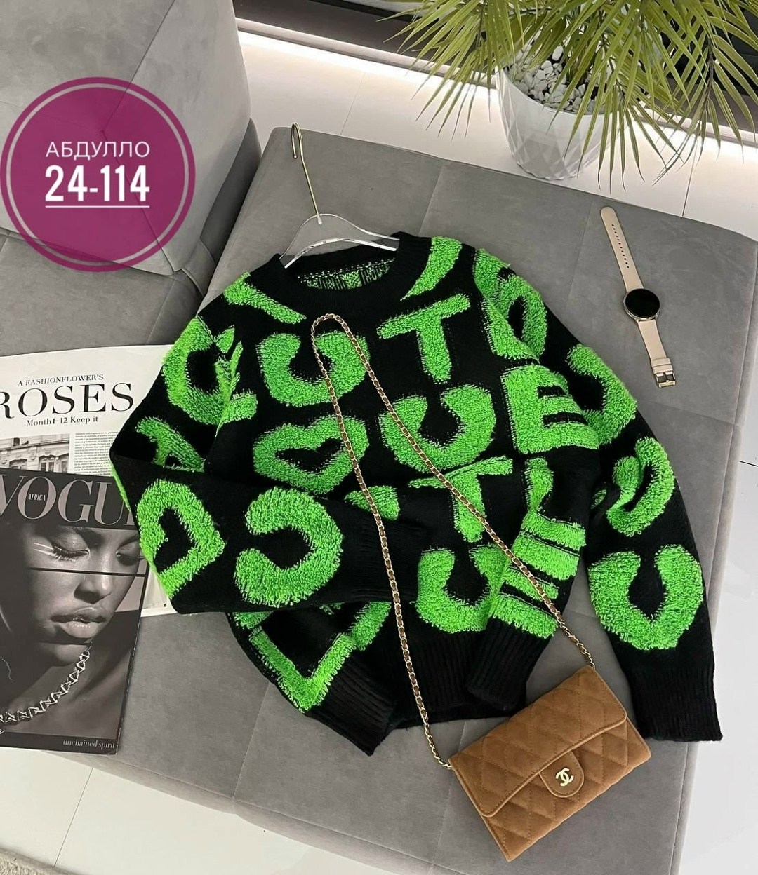 кофта женская свитер,кофта женский,свитера женские,кофта свитер,теплая кофта