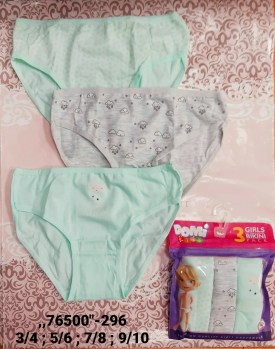 Нижнее белье