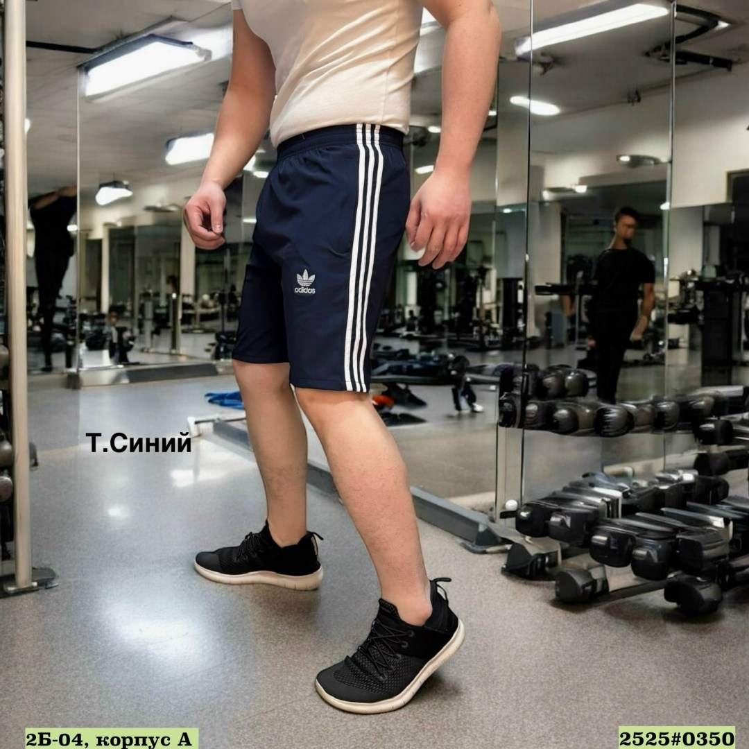 мужские спортивные шорты,шорты для тренировок,накаченные мужчины,мужской фитнес,шорты для фитнеса