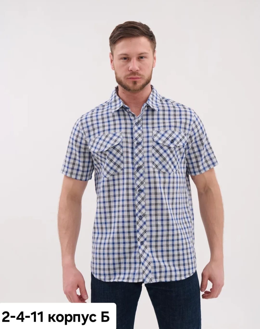 рубашка мужская с короткими рукавами,рубашка мужская,рубашка,рубашка классическая,рубашка мужская классическая