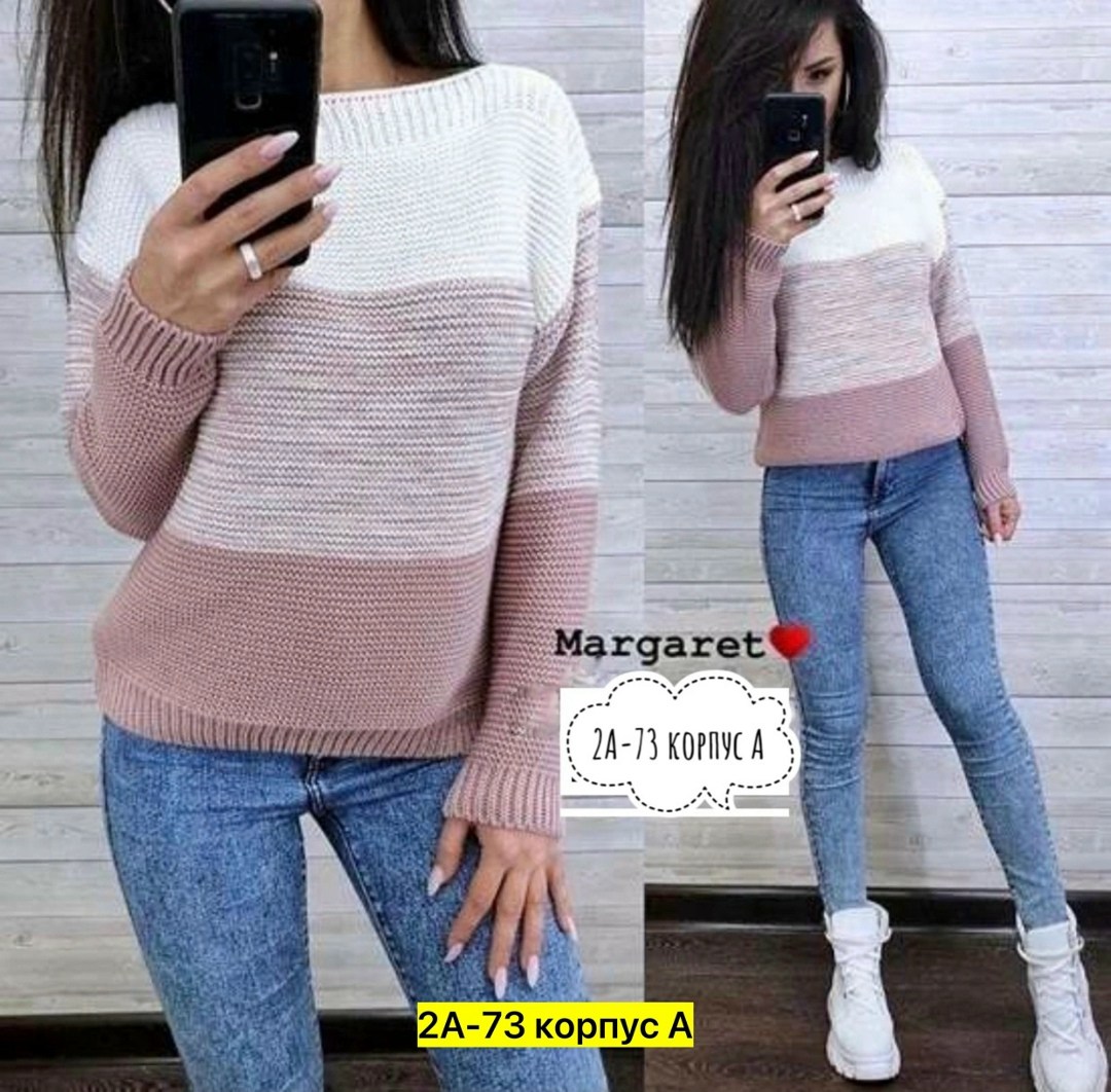 джемпер комри модный свитер,вязаный пуловер,модные свитера,вязаный свитер джемпер,кофта свитер женский