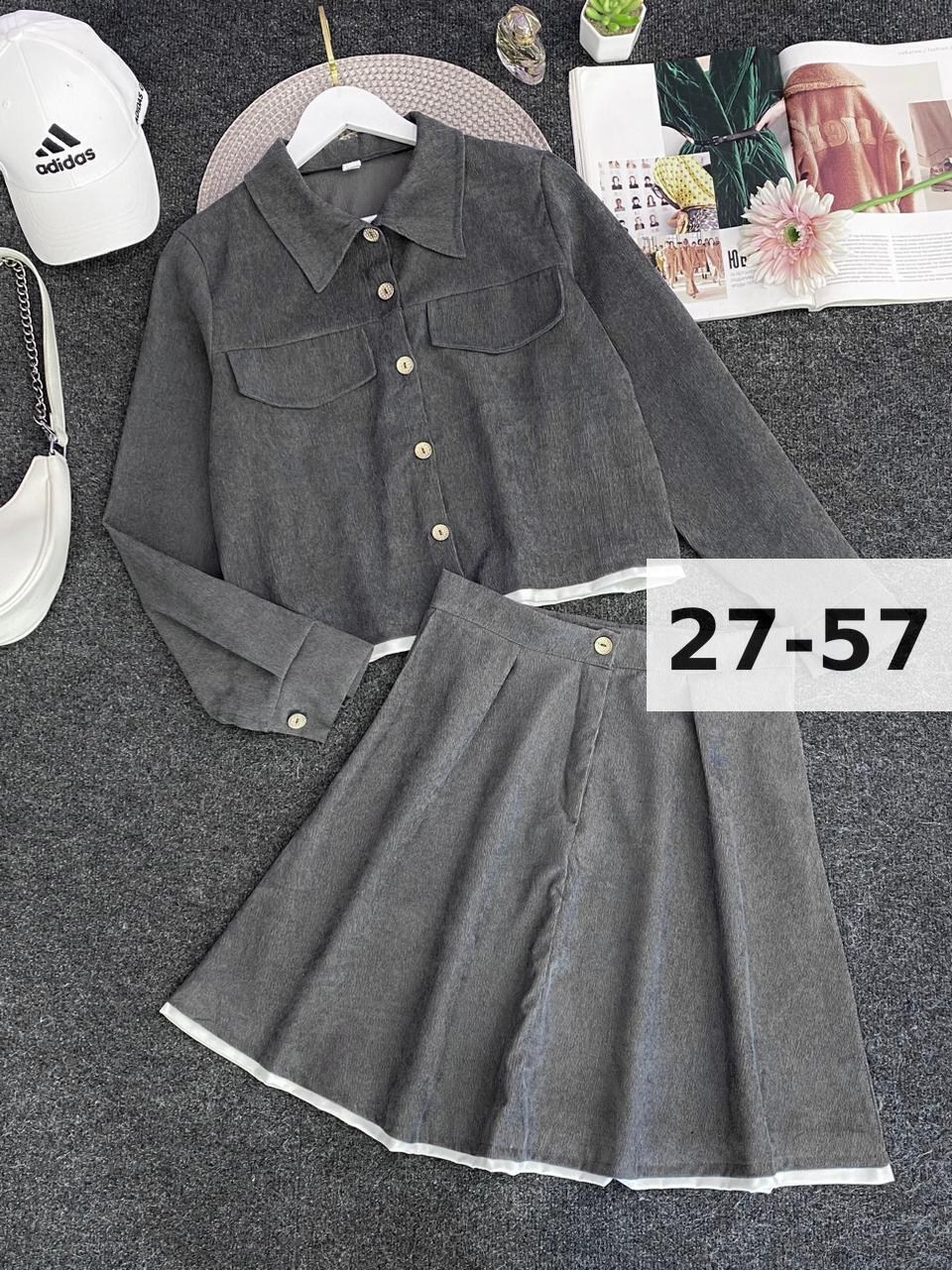 костюм с юбкой женский,стильные костюмы,джинсовый костюм с юбкой,костюм двойка женская,костюмы двойки