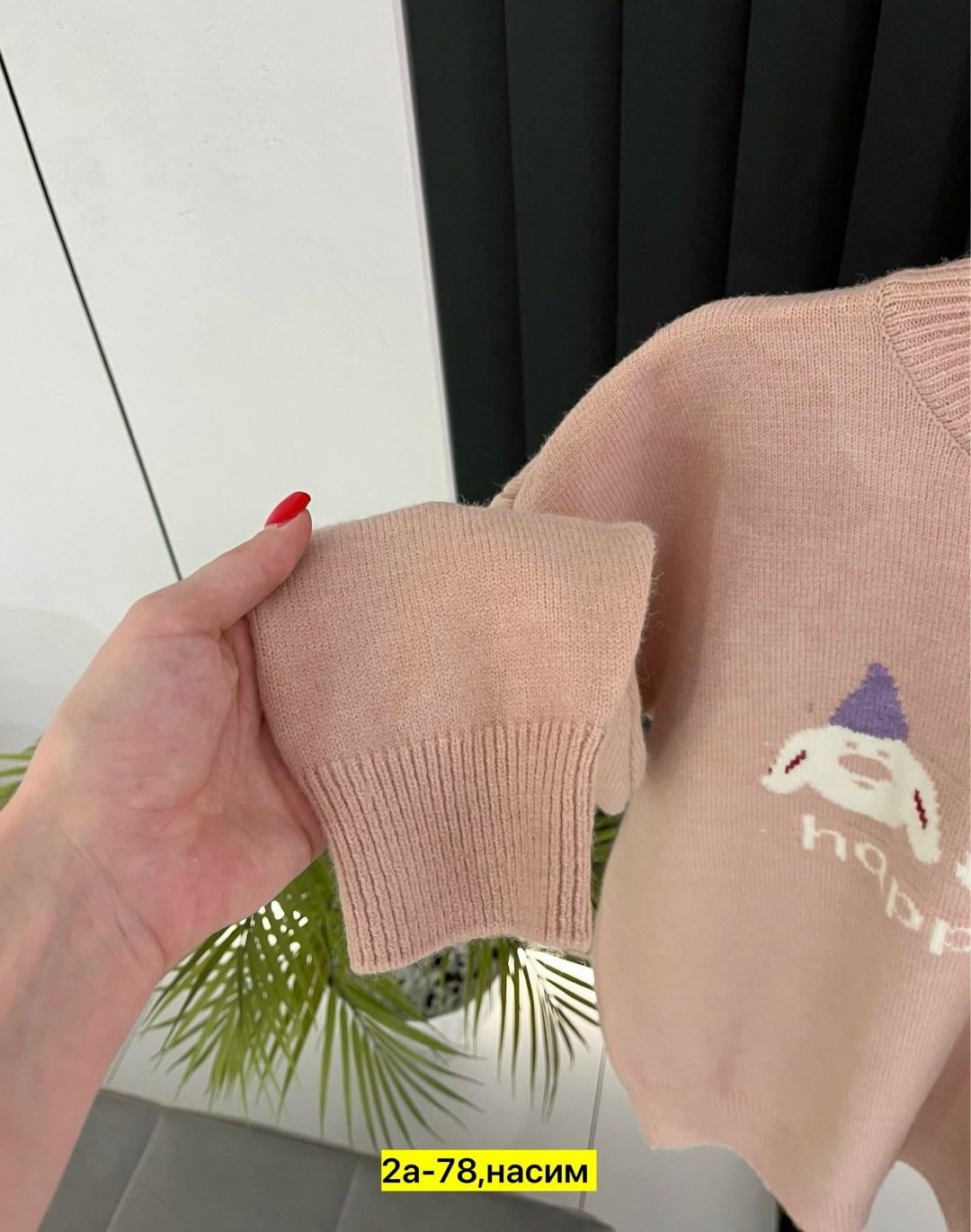 женская кофта,кофта женская свитер,свитшот женская,свитер кофта,свитера женские