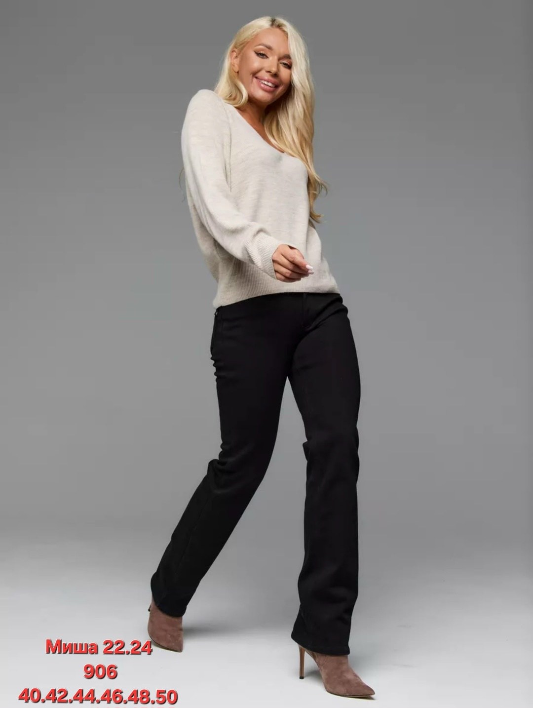 повседневный джемпер,джемпера женские,джемпер для женщин,джемпер,джемпер бежевый