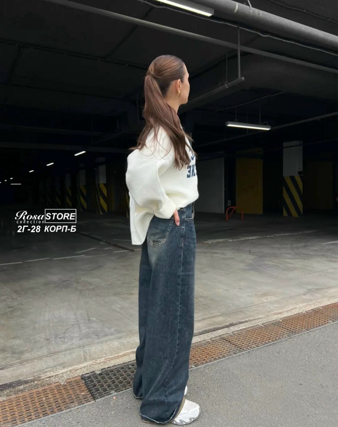 джинсы широкие,джинсы женские,джинсы для девочек,джинсы широкие для девочек,глория джинс широкие джинсы для девочек