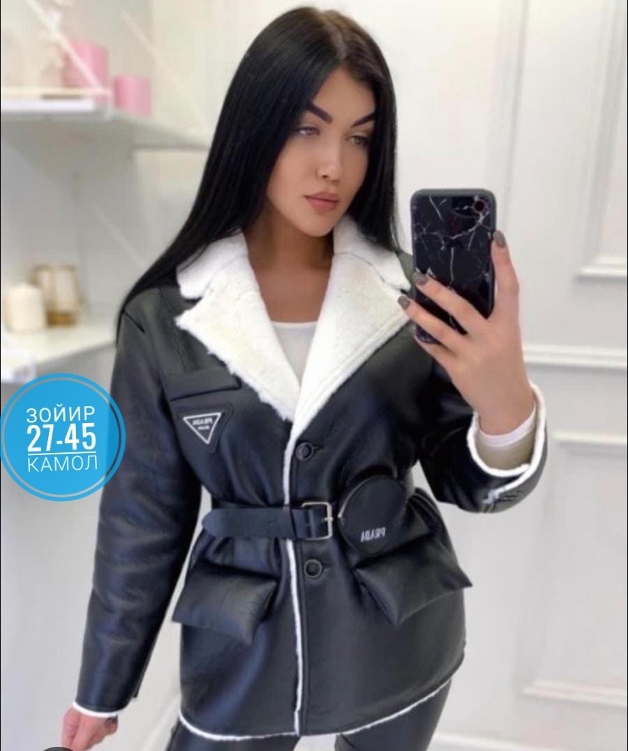 дубленка женская,дубленка авиатор,дубленка авиатор женская,куртка дубленка,стильная дубленка