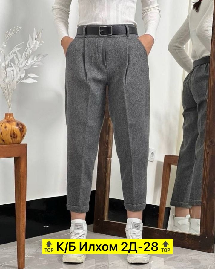 брюки кашемир,одежда брюки,брюки классические,повседневные брюки,женские брюки