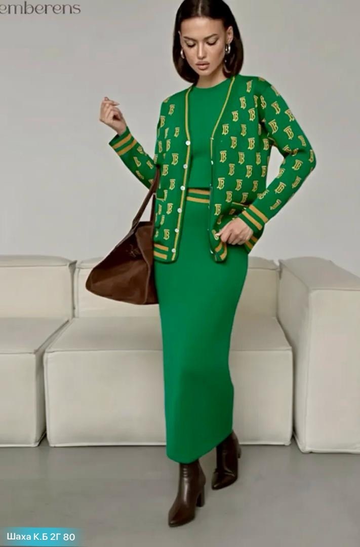 женский костюм с юбкой,трикотажные костюмы,женские костюмы,вязаные костюмы,одежда женская