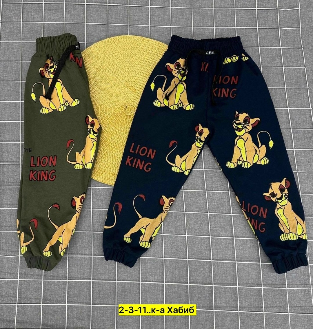 детские штаны,брюки детские,штаны детские брюки,брюки спортивные для мальчик,брюки для мальчика