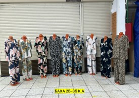 Домашняя одежда