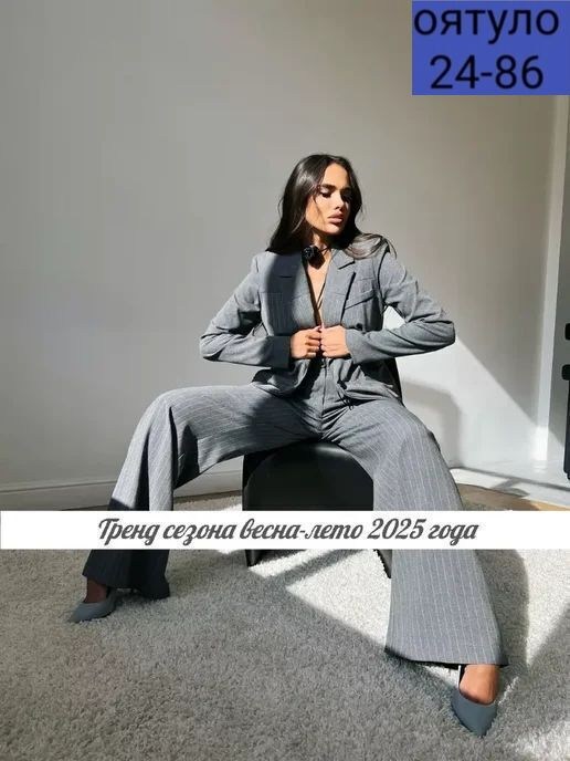 костюмы брючные,костюм брючный классический,брючные женские костюмы,модные брючные костюмы,серый брючный костюм