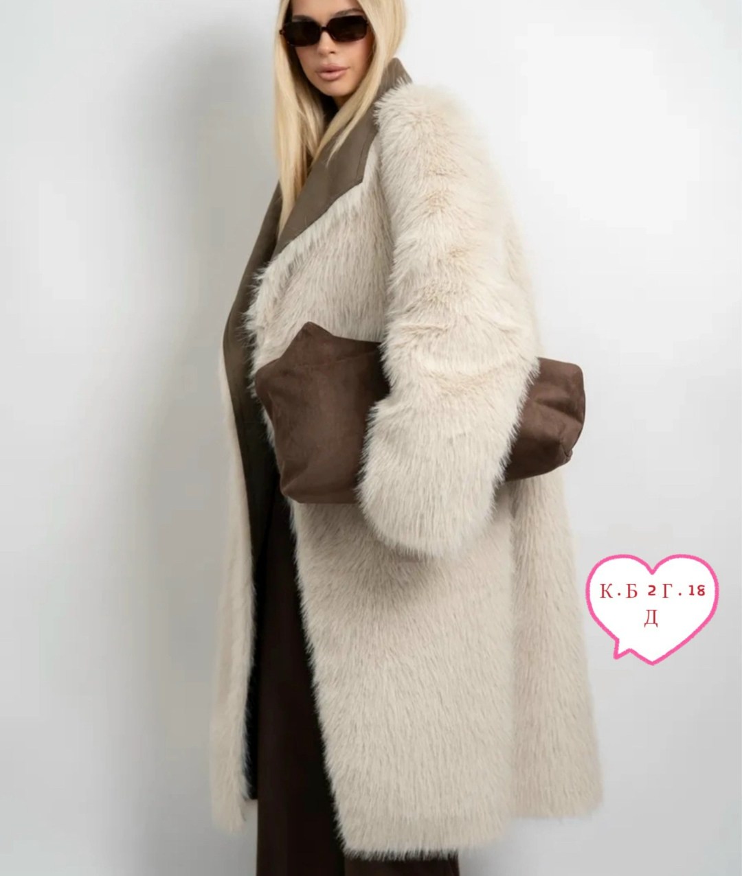 женская дубленка,дубленка удлиненная,модное пальто,дубленка зимняя,стильная дубленка женская