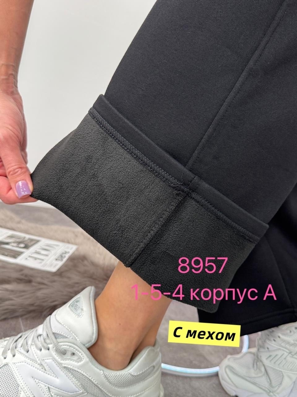 брюки женские палаццо,женские штаны,широкие брюки,широкие штаны,женские брюки