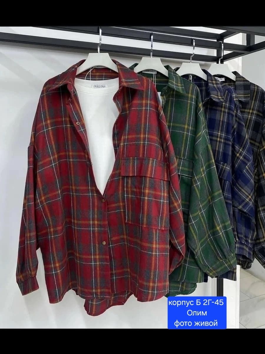 рубашка в клетку фланель,рубашка в клетку,фланелевая рубашка гранж,женская рубашка в клетку,фланелевая рубашка