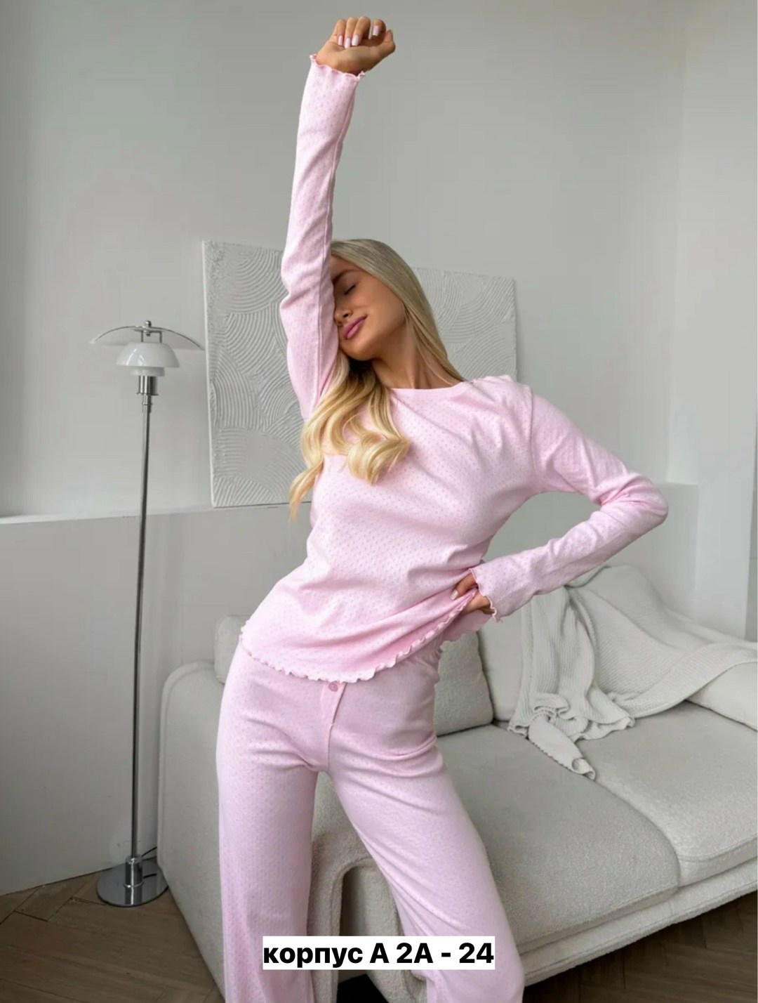 костюмы женские,костюм трикотаж,трикотажный костюм,костюм с брючками,женская муслиновая пижама