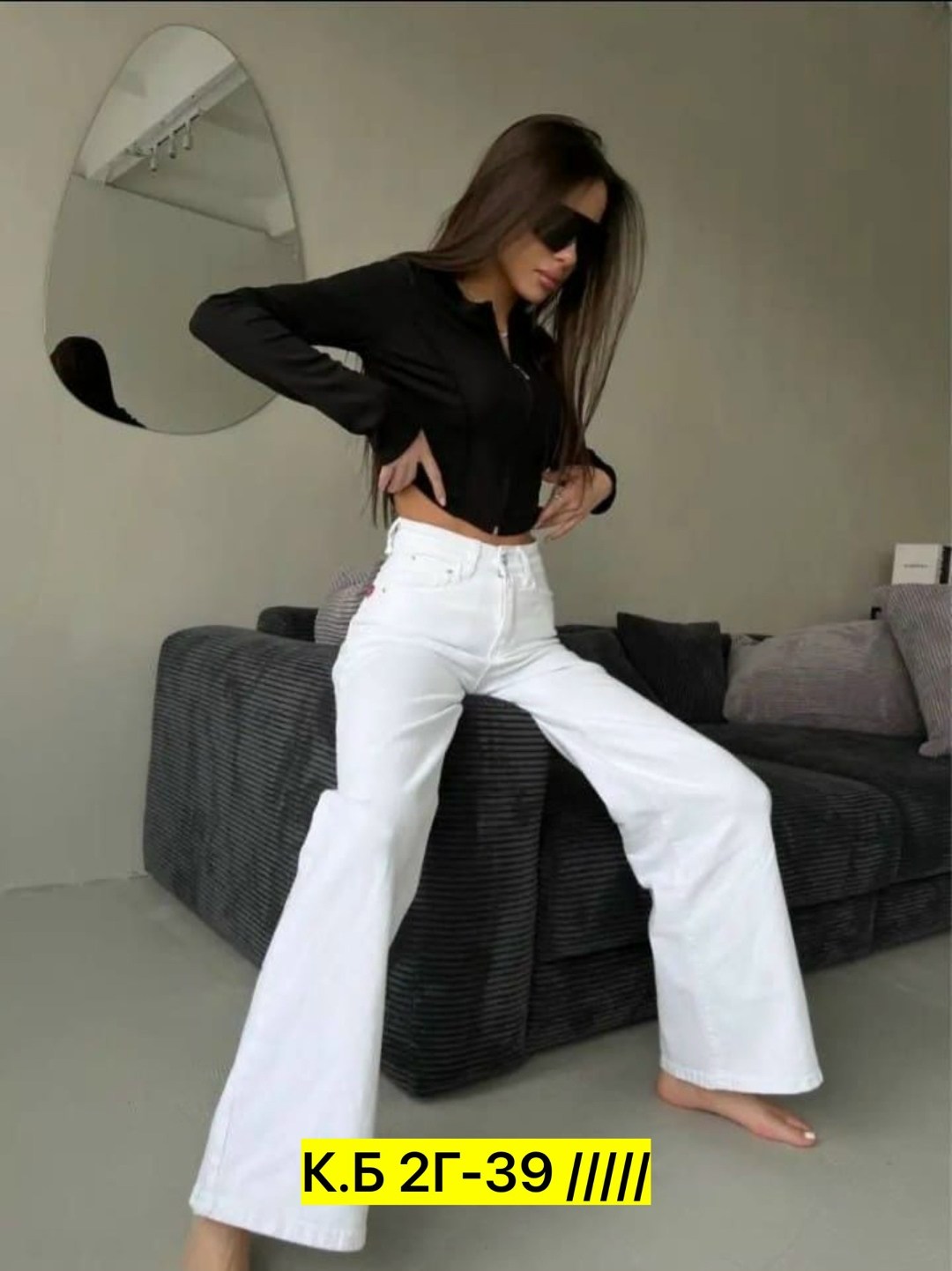 кофта женская,модные женские кофты,кофта короткая,кофточка женская,кофточка