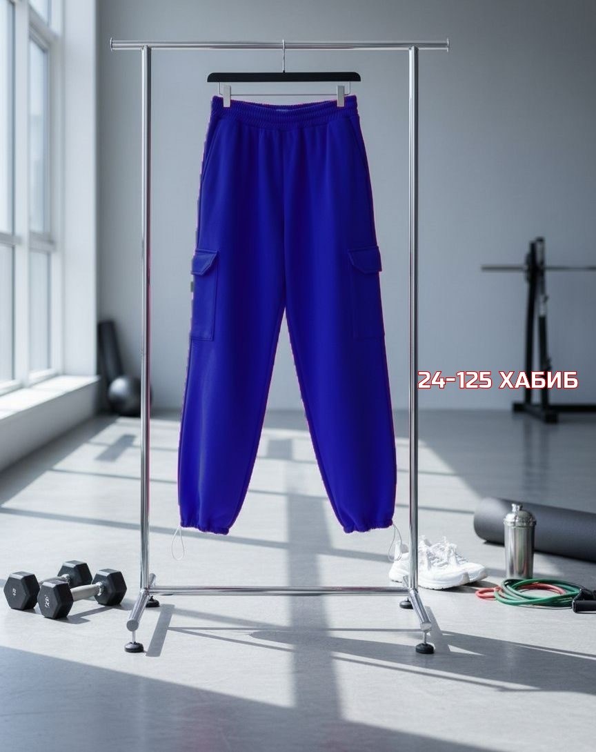 штаны джоггеры,спортивные брюки,брюки джинсы,спортивные брюки женские,брюки женские карго
