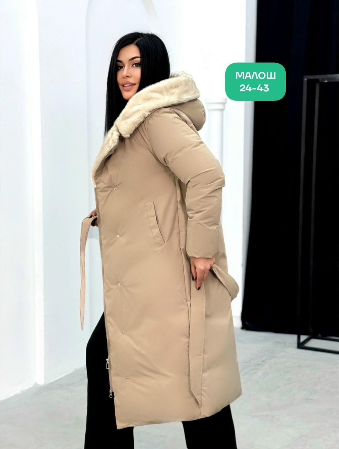 пуховик бежевый,пуховик женский,пуховик зимний длинный куртка с капюшоном,женская куртка зимняя,куртка зимняя теплая женская