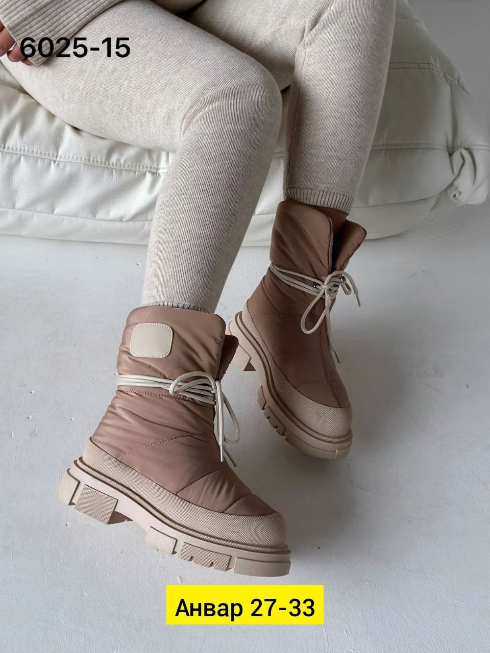 ,дутики женские,зимние дутики женские, женская зимняя,дутики