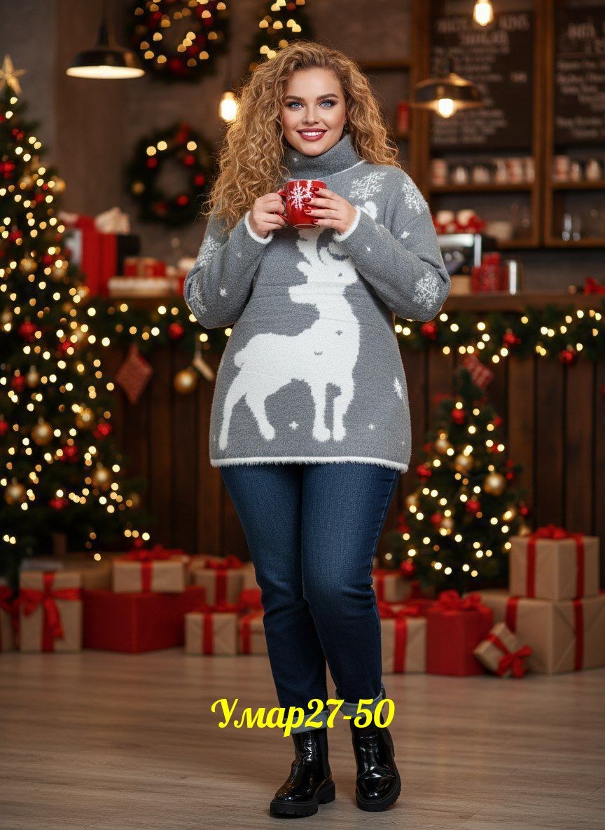 новогодний джемпер,свитера женские,свитера с оленями,свитер новогодний,свитер с принтом