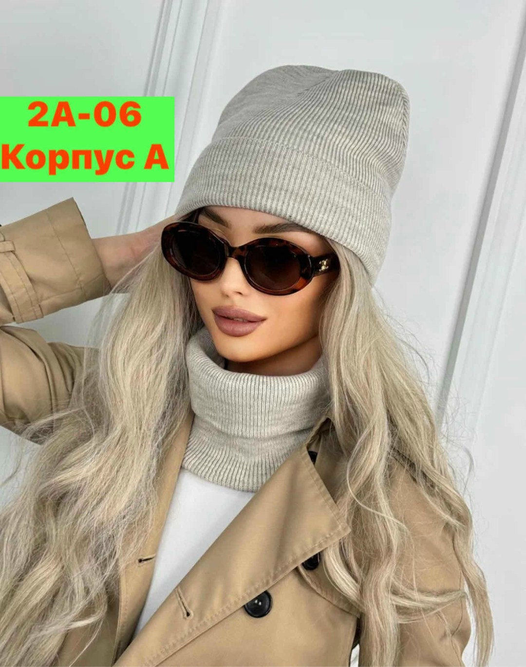 женская шапка,шапка бини,комплект шапки,женский комплект шапка,шапка для женщин