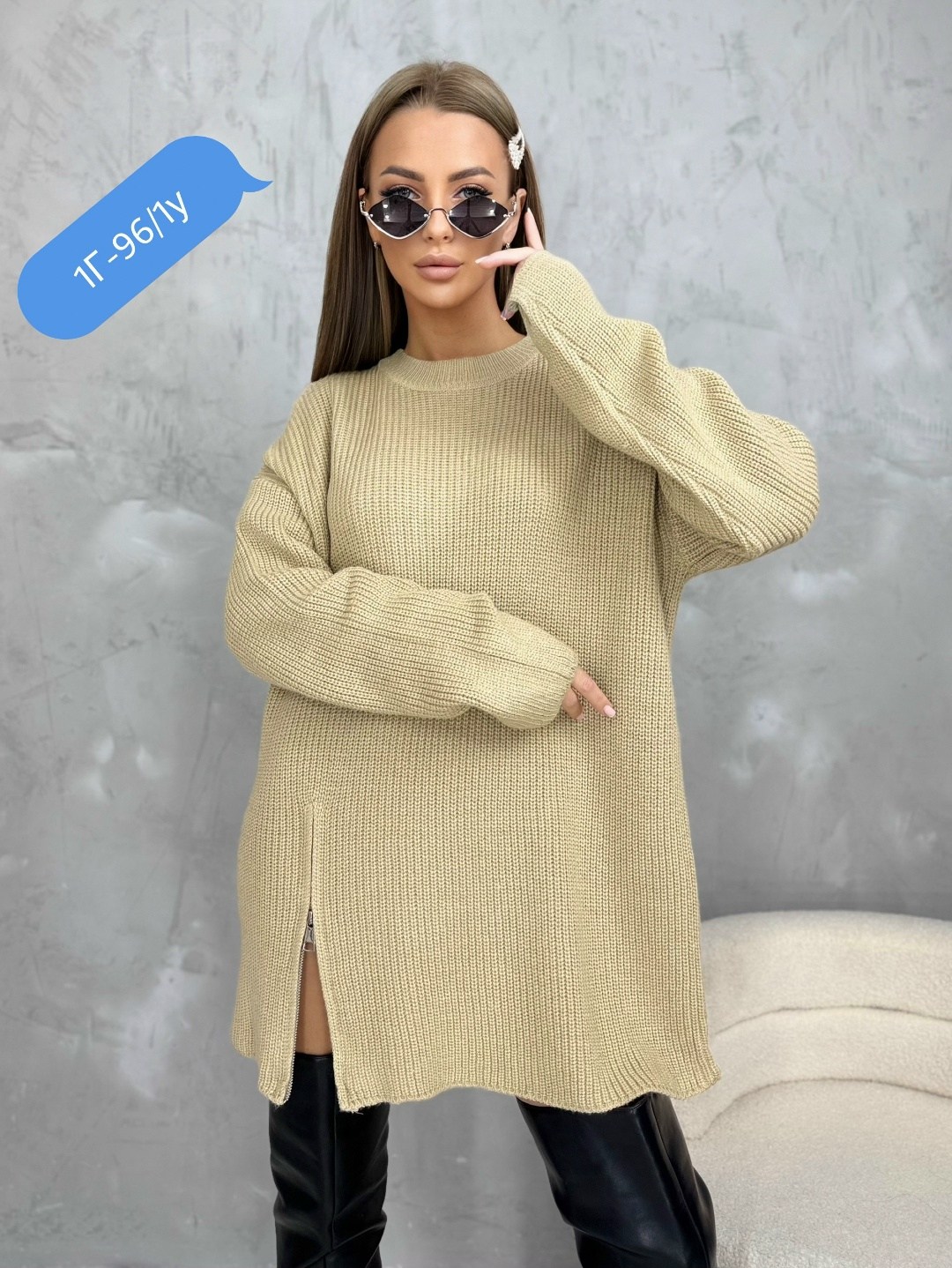 кофта женская,женские туники,туника вязаная,женский свитер,платье вязаное